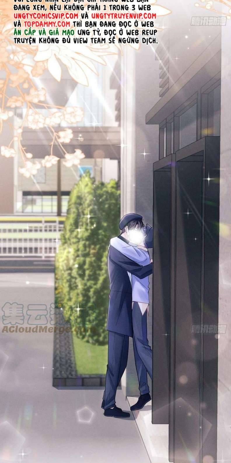Tôi Hoài Nghi Ảnh Đế Đang Theo Đuổi Tôi Chap 75 - Next Chap 76