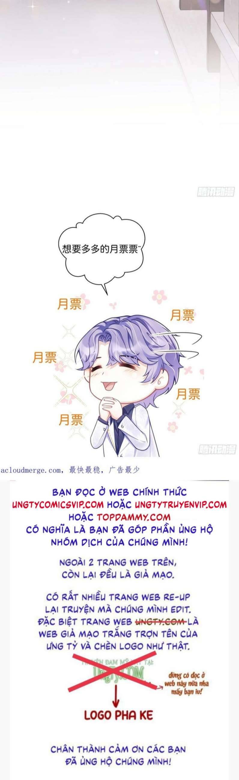 Tôi Hoài Nghi Ảnh Đế Đang Theo Đuổi Tôi Chap 75 - Next Chap 76