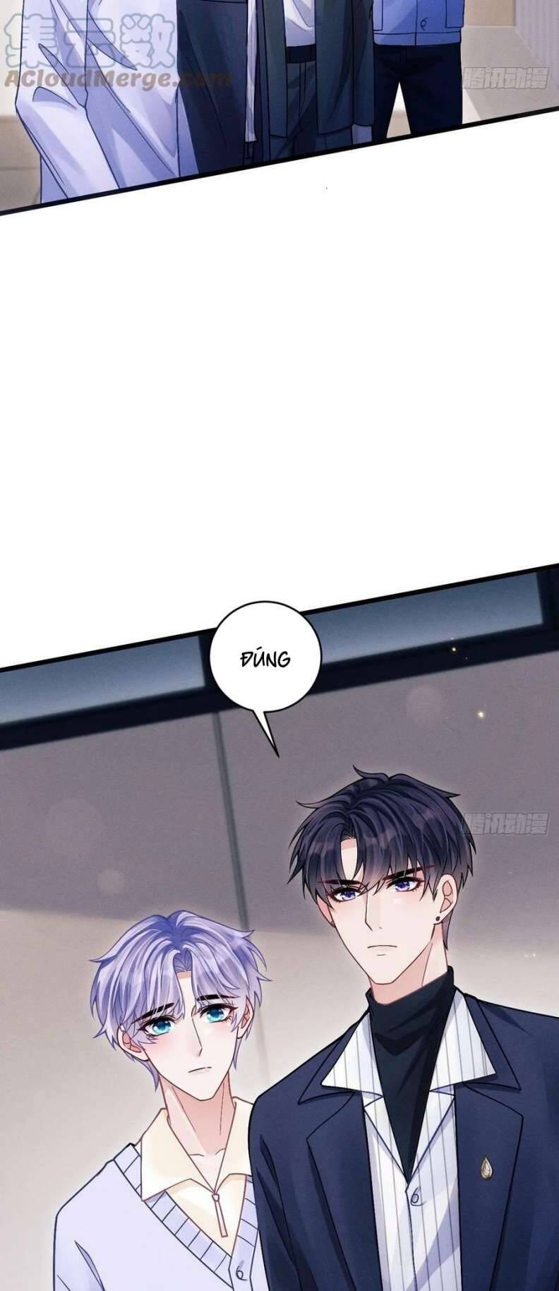 Tôi Hoài Nghi Ảnh Đế Đang Theo Đuổi Tôi Chap 75 - Next Chap 76