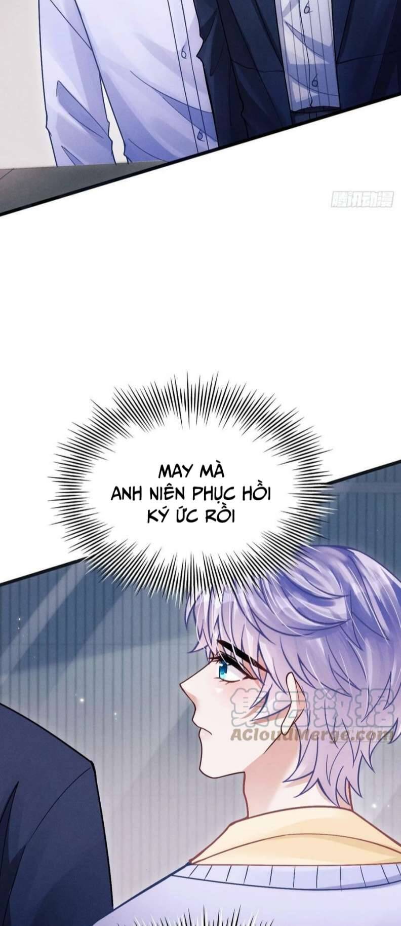 Tôi Hoài Nghi Ảnh Đế Đang Theo Đuổi Tôi Chap 75 - Next Chap 76