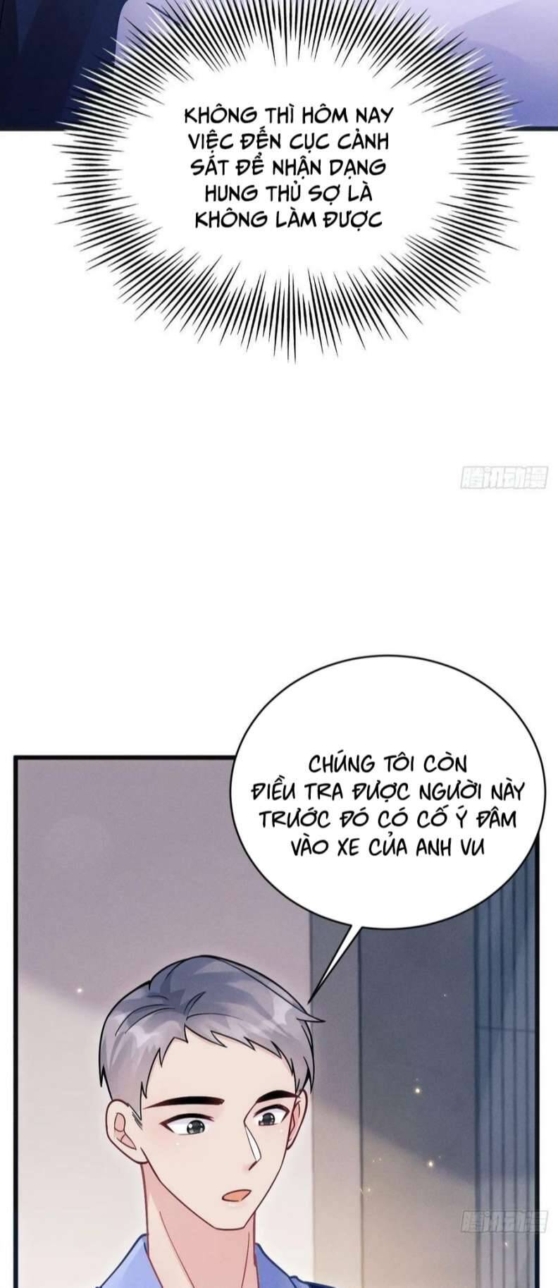 Tôi Hoài Nghi Ảnh Đế Đang Theo Đuổi Tôi Chap 75 - Next Chap 76