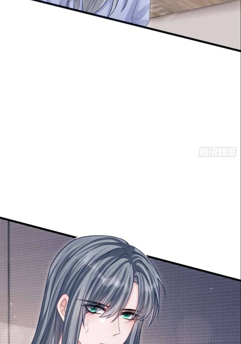 Tôi Hoài Nghi Ảnh Đế Đang Theo Đuổi Tôi Chap 76 - Next Chap 77