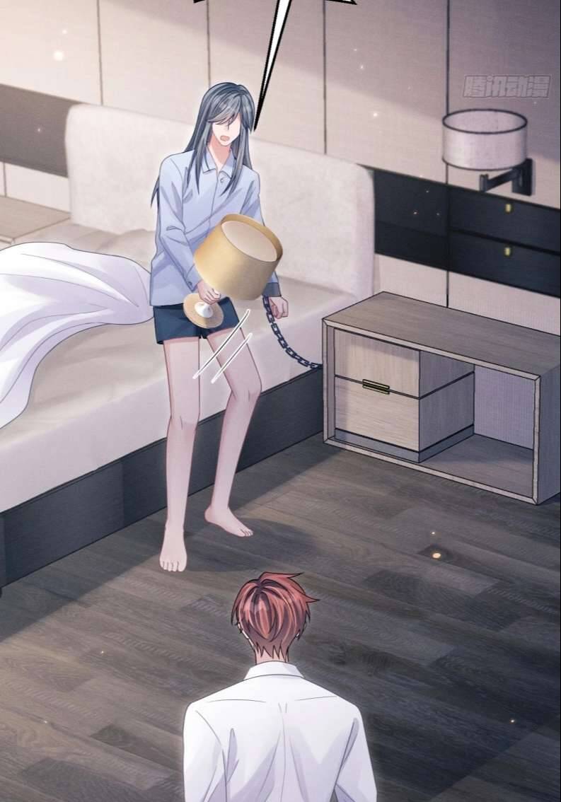 Tôi Hoài Nghi Ảnh Đế Đang Theo Đuổi Tôi Chap 76 - Next Chap 77