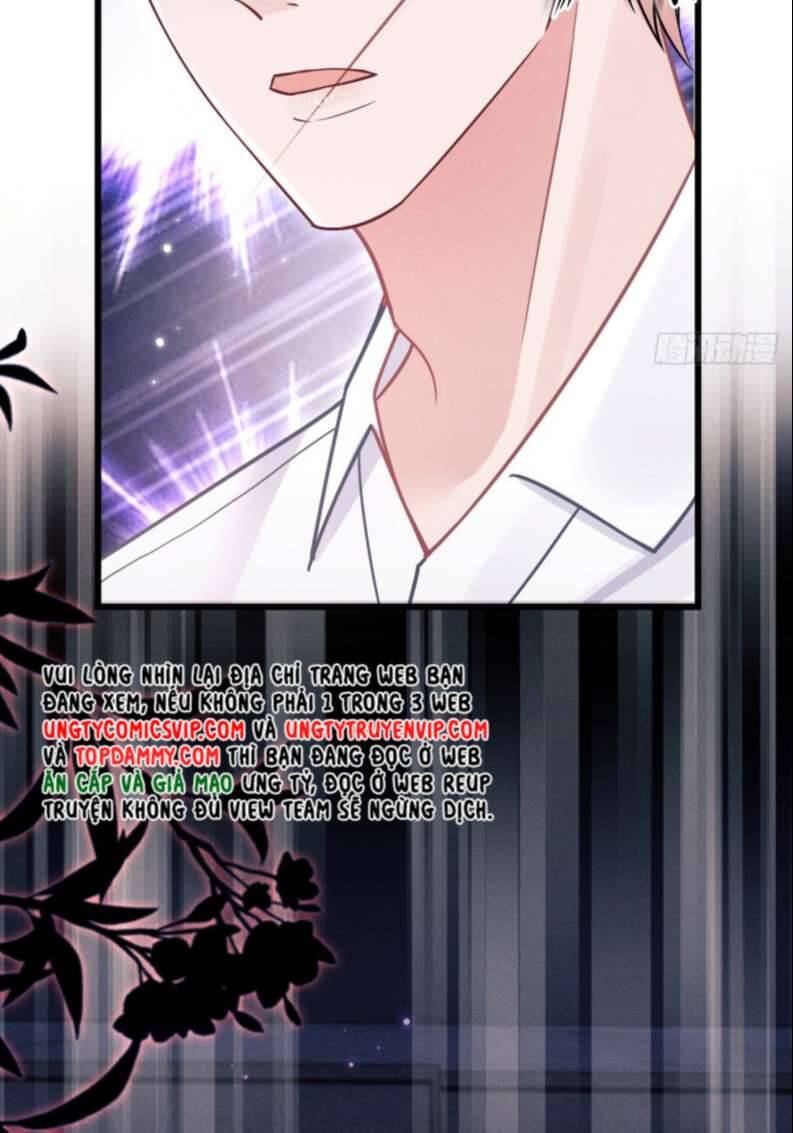 Tôi Hoài Nghi Ảnh Đế Đang Theo Đuổi Tôi Chap 76 - Next Chap 77