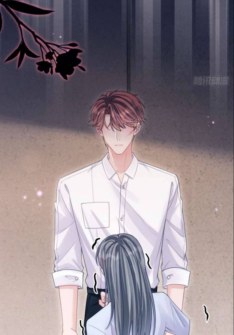 Tôi Hoài Nghi Ảnh Đế Đang Theo Đuổi Tôi Chap 76 - Next Chap 77