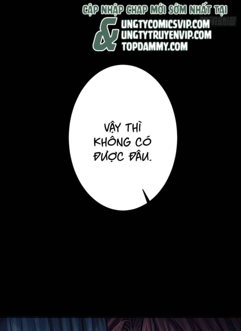 Tôi Hoài Nghi Ảnh Đế Đang Theo Đuổi Tôi Chap 76 - Next Chap 77