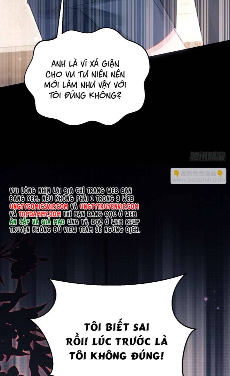 Tôi Hoài Nghi Ảnh Đế Đang Theo Đuổi Tôi Chap 76 - Next Chap 77