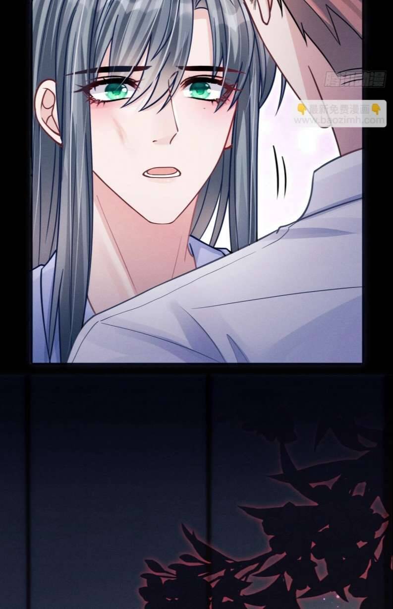Tôi Hoài Nghi Ảnh Đế Đang Theo Đuổi Tôi Chap 76 - Next Chap 77