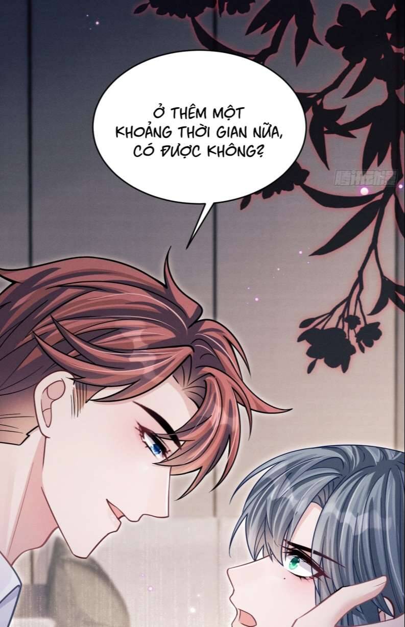 Tôi Hoài Nghi Ảnh Đế Đang Theo Đuổi Tôi Chap 76 - Next Chap 77