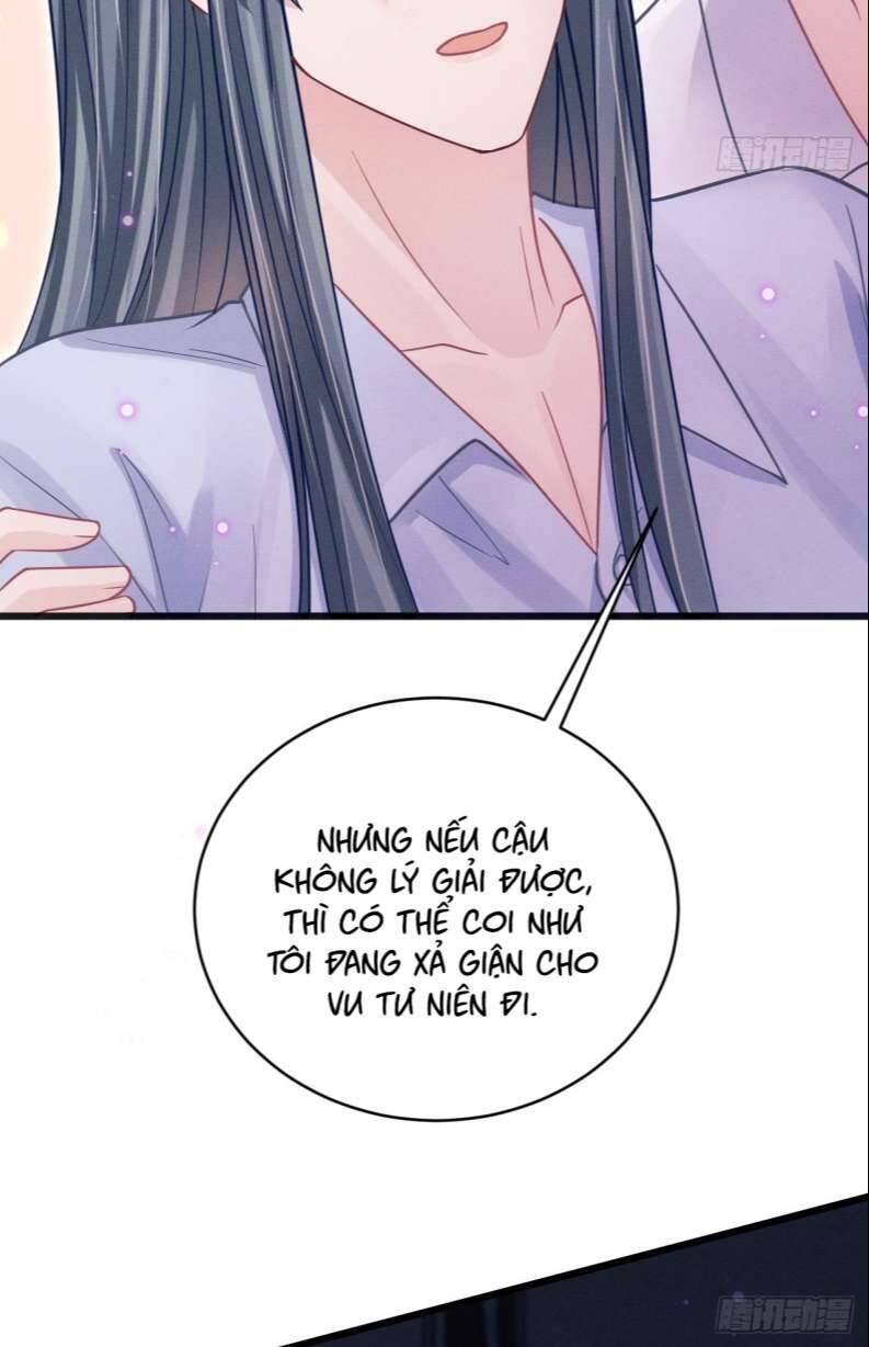 Tôi Hoài Nghi Ảnh Đế Đang Theo Đuổi Tôi Chap 76 - Next Chap 77
