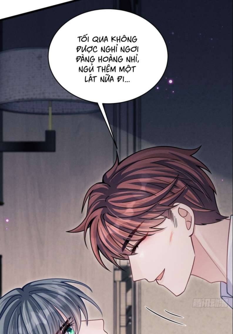 Tôi Hoài Nghi Ảnh Đế Đang Theo Đuổi Tôi Chap 76 - Next Chap 77