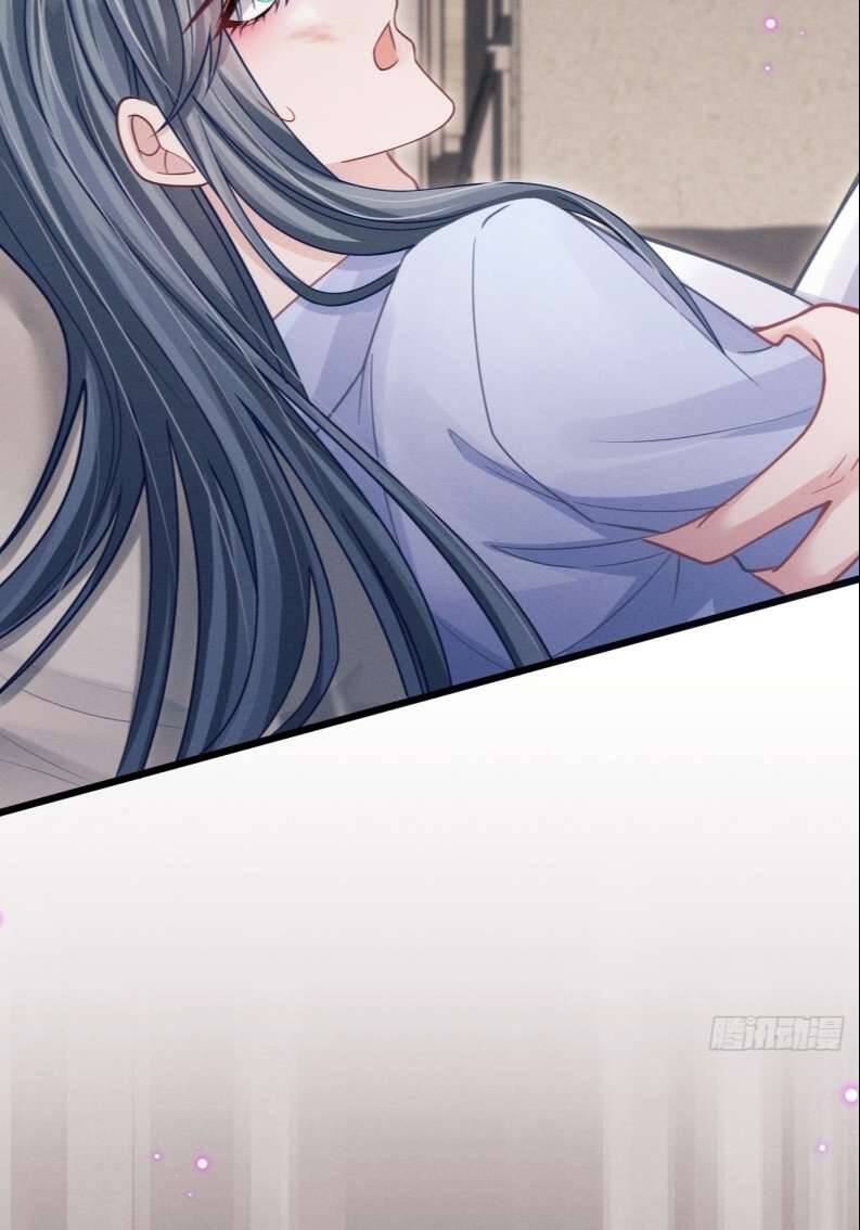 Tôi Hoài Nghi Ảnh Đế Đang Theo Đuổi Tôi Chap 76 - Next Chap 77