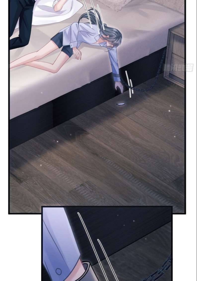 Tôi Hoài Nghi Ảnh Đế Đang Theo Đuổi Tôi Chap 76 - Next Chap 77