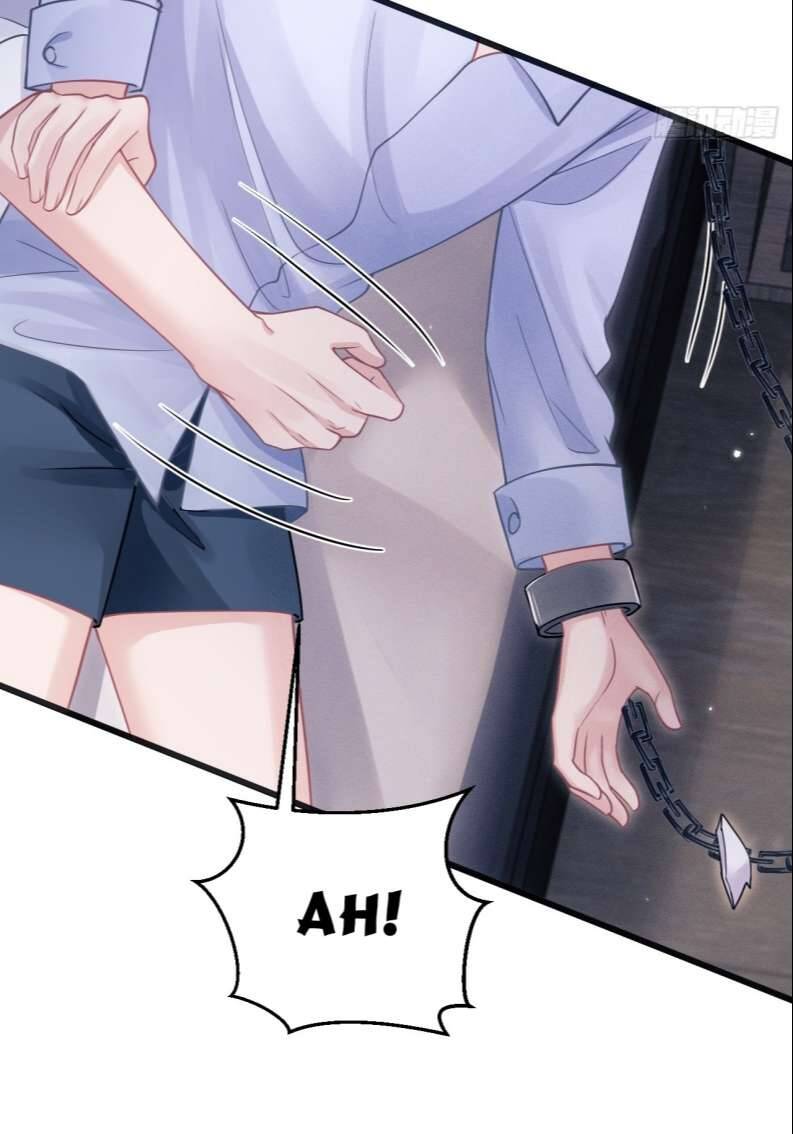 Tôi Hoài Nghi Ảnh Đế Đang Theo Đuổi Tôi Chap 76 - Next Chap 77