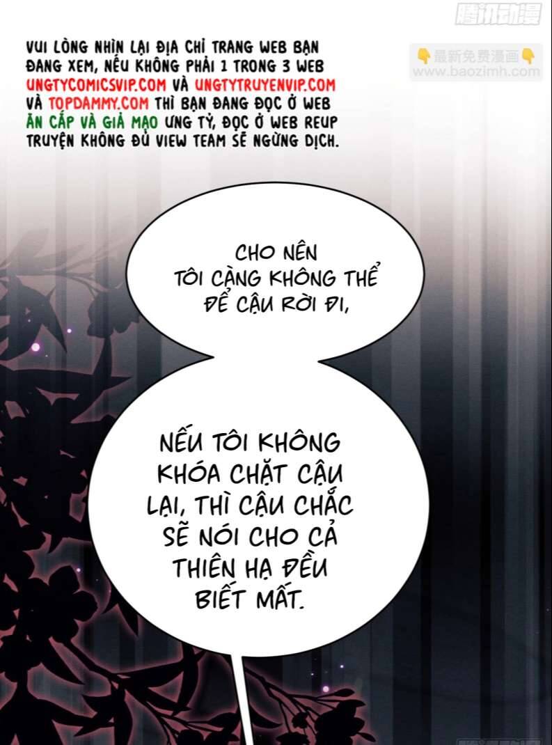 Tôi Hoài Nghi Ảnh Đế Đang Theo Đuổi Tôi Chap 76 - Next Chap 77