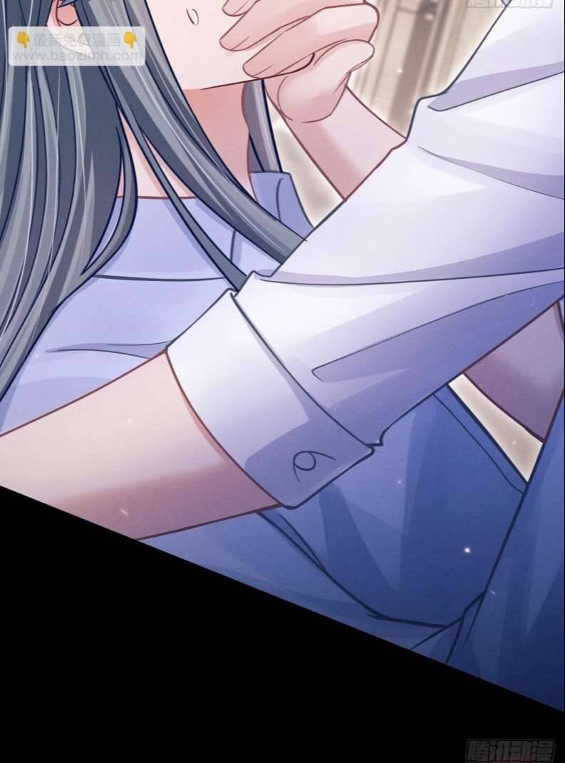 Tôi Hoài Nghi Ảnh Đế Đang Theo Đuổi Tôi Chap 76 - Next Chap 77