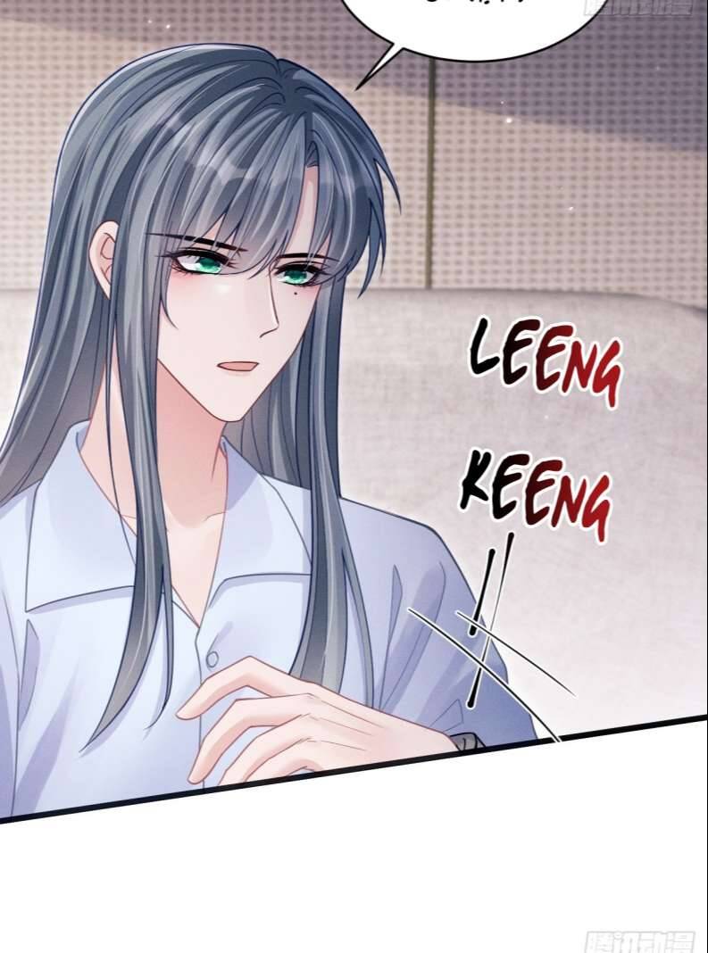 Tôi Hoài Nghi Ảnh Đế Đang Theo Đuổi Tôi Chap 76 - Next Chap 77