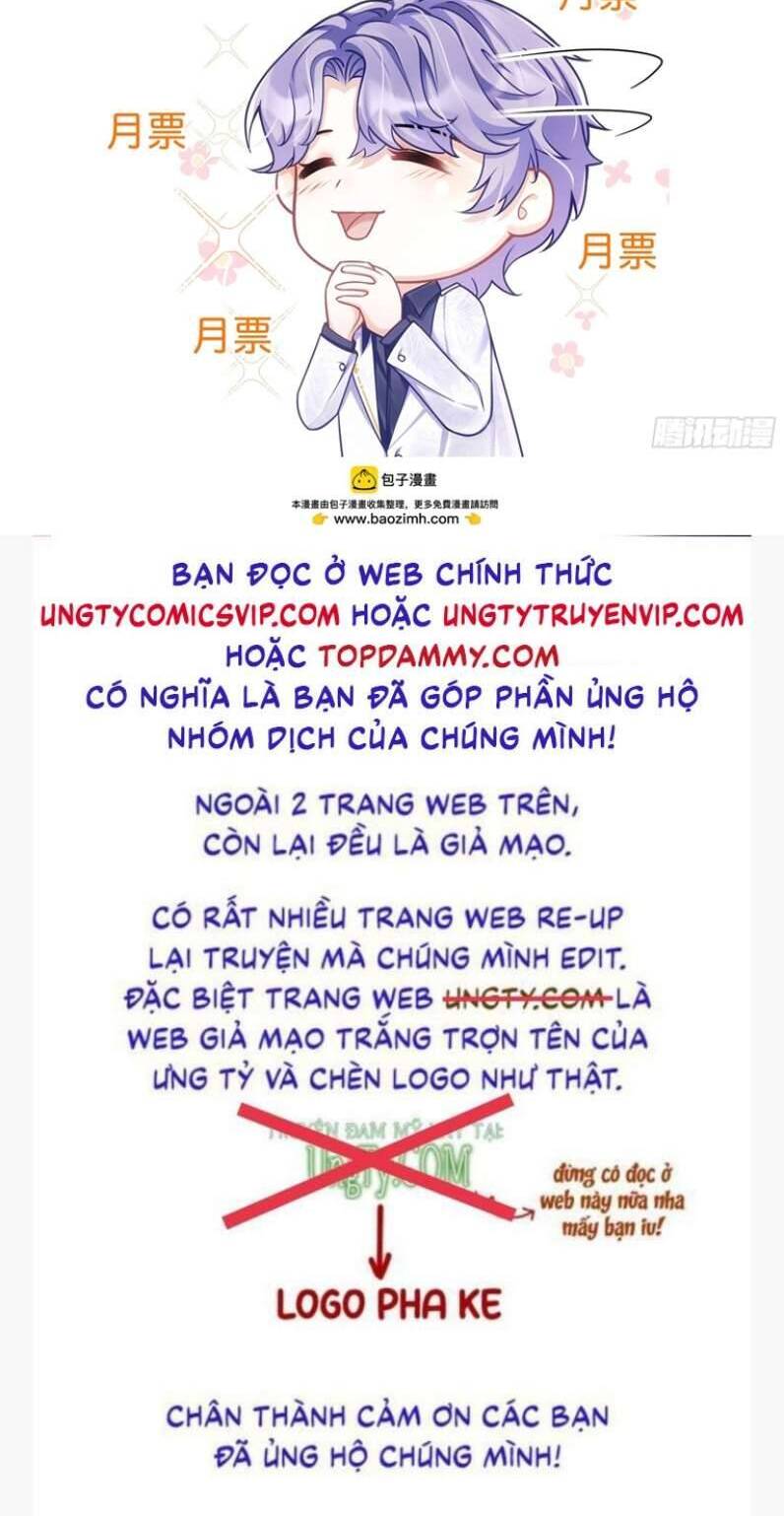 Tôi Hoài Nghi Ảnh Đế Đang Theo Đuổi Tôi Chap 76 - Next Chap 77