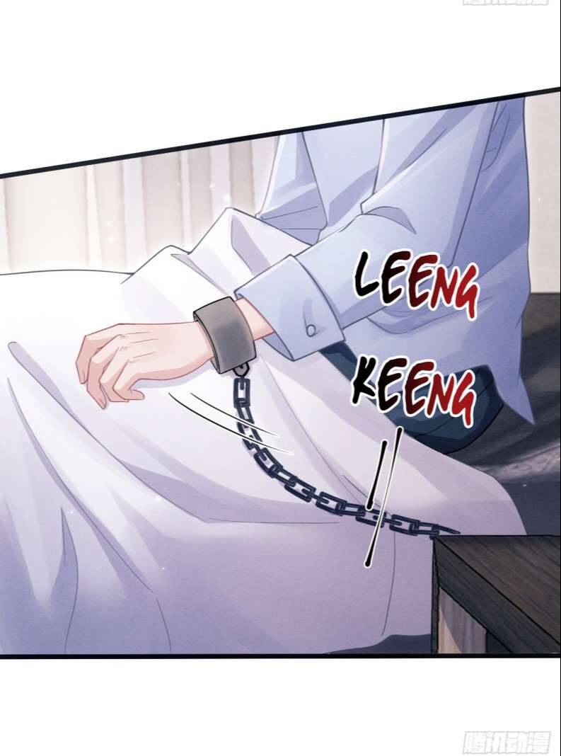 Tôi Hoài Nghi Ảnh Đế Đang Theo Đuổi Tôi Chap 76 - Next Chap 77