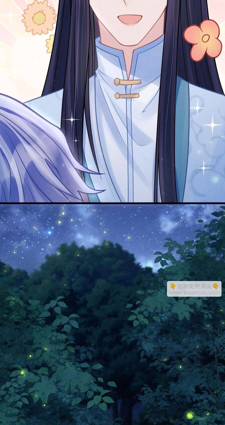 Tôi Hoài Nghi Ảnh Đế Đang Theo Đuổi Tôi Chap 78 - Next Chap 79