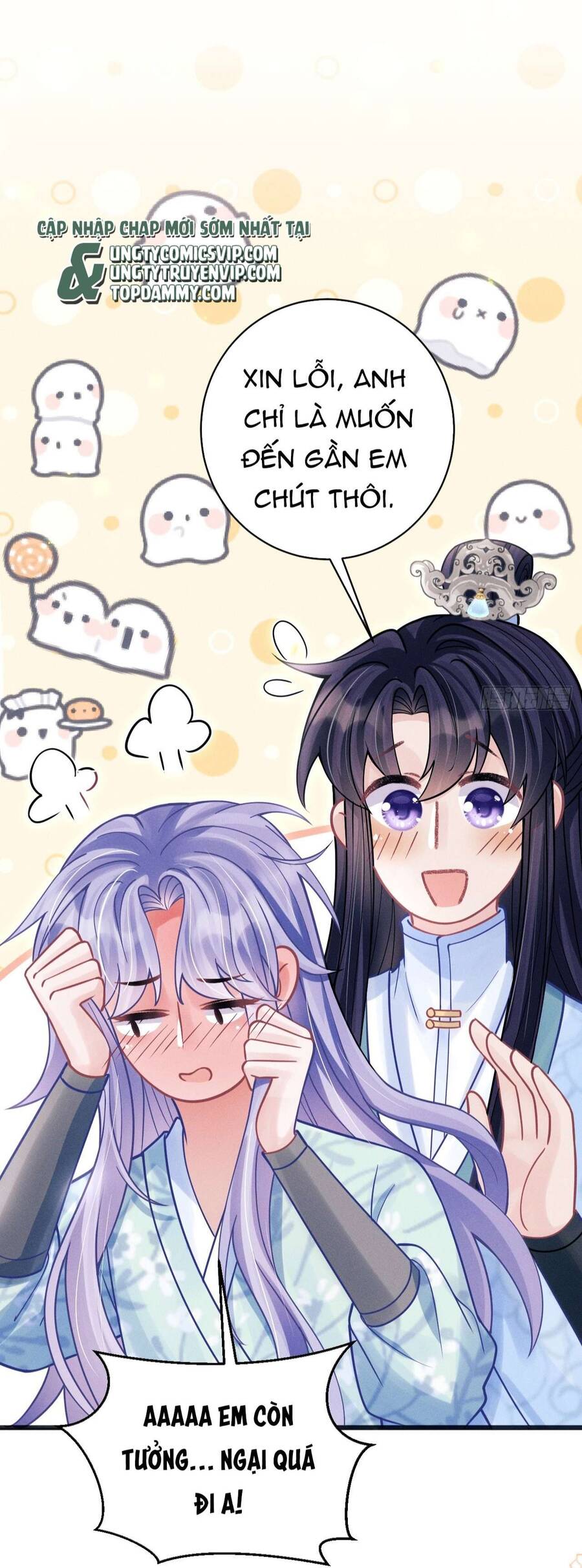 Tôi Hoài Nghi Ảnh Đế Đang Theo Đuổi Tôi Chap 78 - Next Chap 79