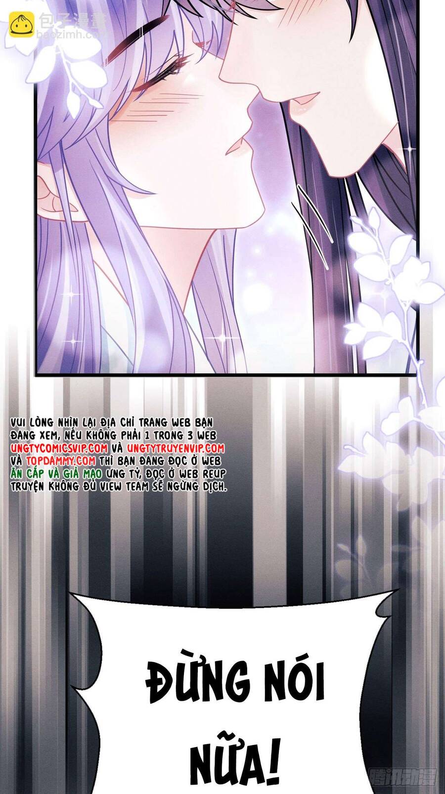 Tôi Hoài Nghi Ảnh Đế Đang Theo Đuổi Tôi Chap 78 - Next Chap 79