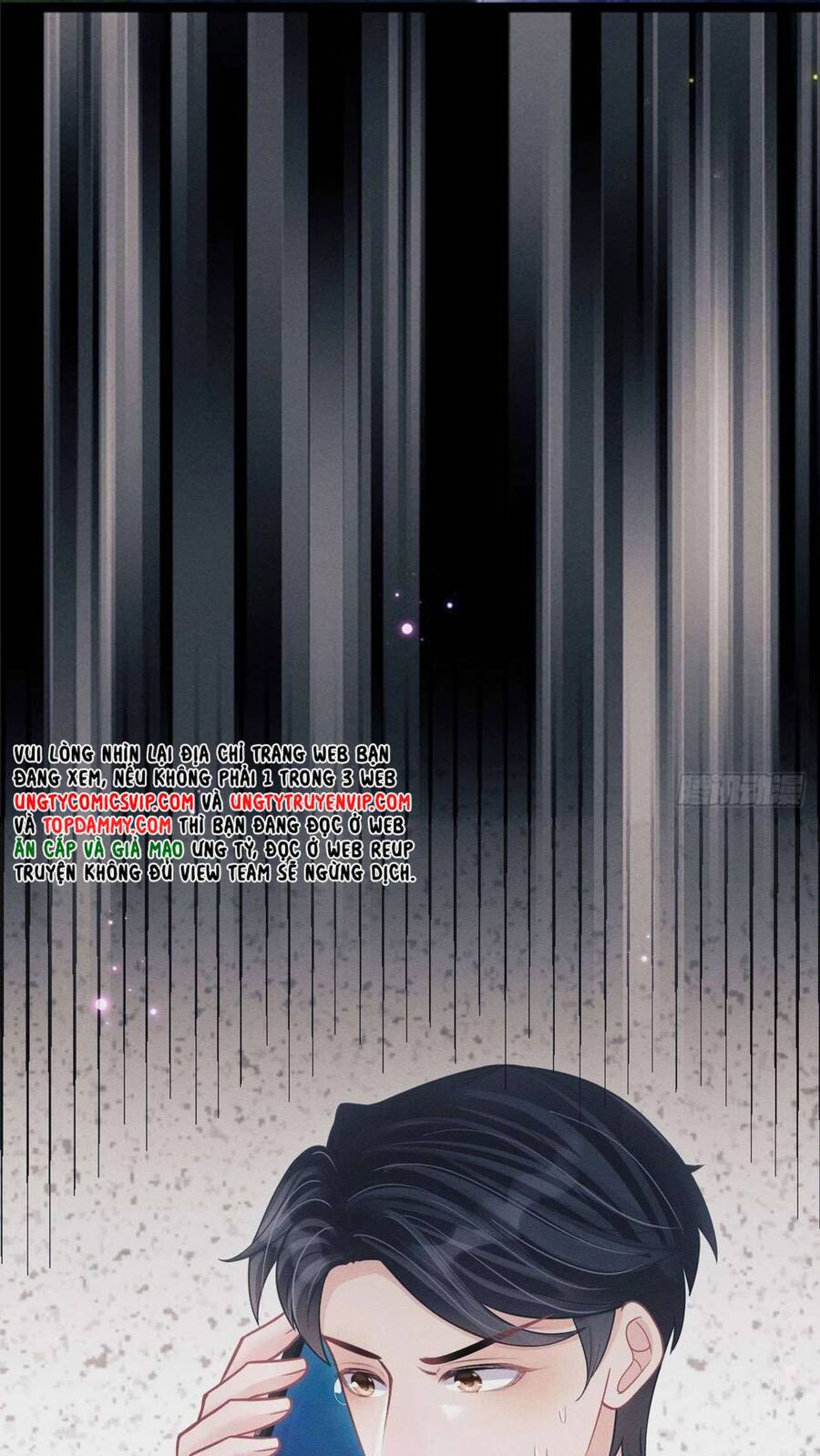 Tôi Hoài Nghi Ảnh Đế Đang Theo Đuổi Tôi Chap 78 - Next Chap 79