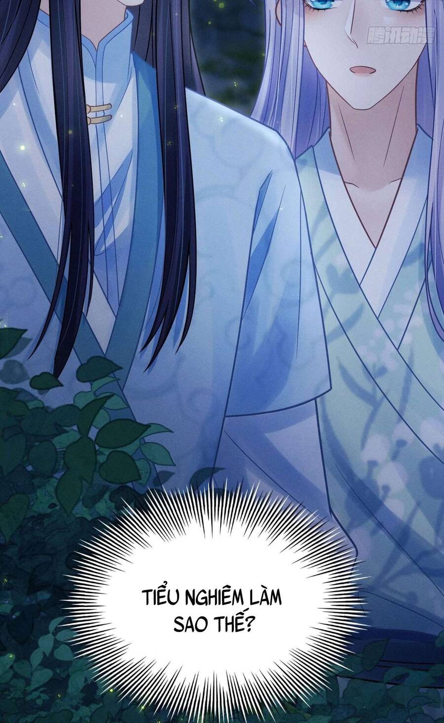 Tôi Hoài Nghi Ảnh Đế Đang Theo Đuổi Tôi Chap 78 - Next Chap 79