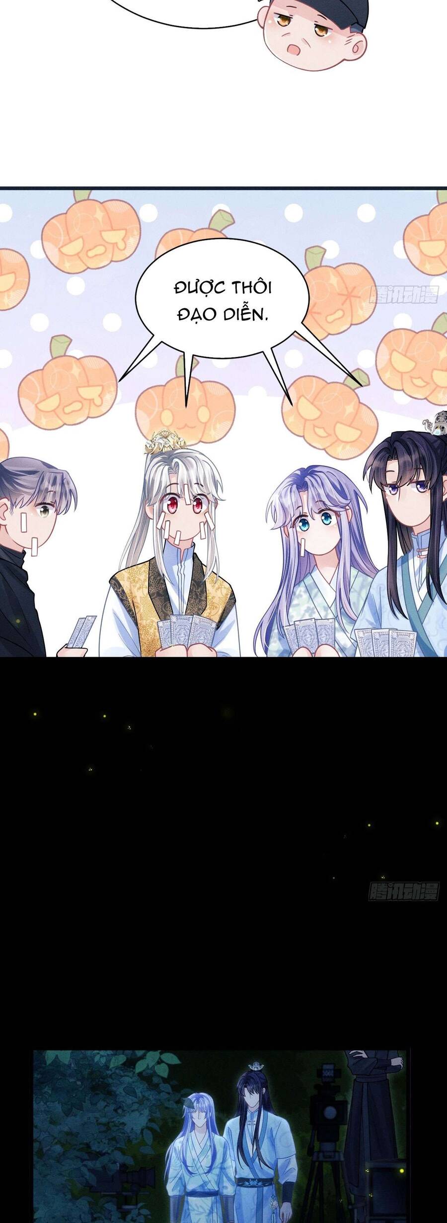 Tôi Hoài Nghi Ảnh Đế Đang Theo Đuổi Tôi Chap 78 - Next Chap 79