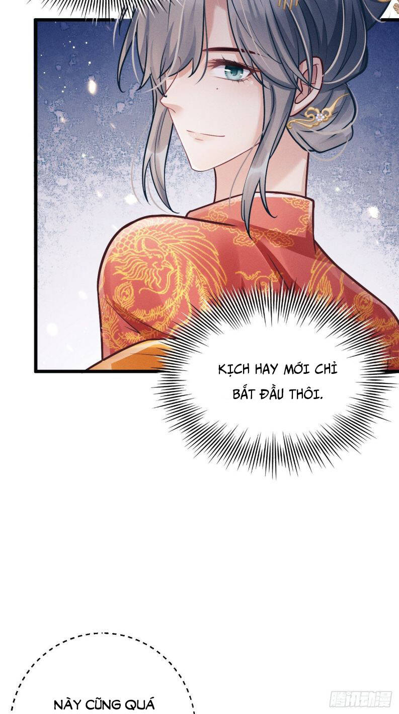 Tôi Hoài Nghi Ảnh Đế Đang Theo Đuổi Tôi Chap 8 - Next Chap 9