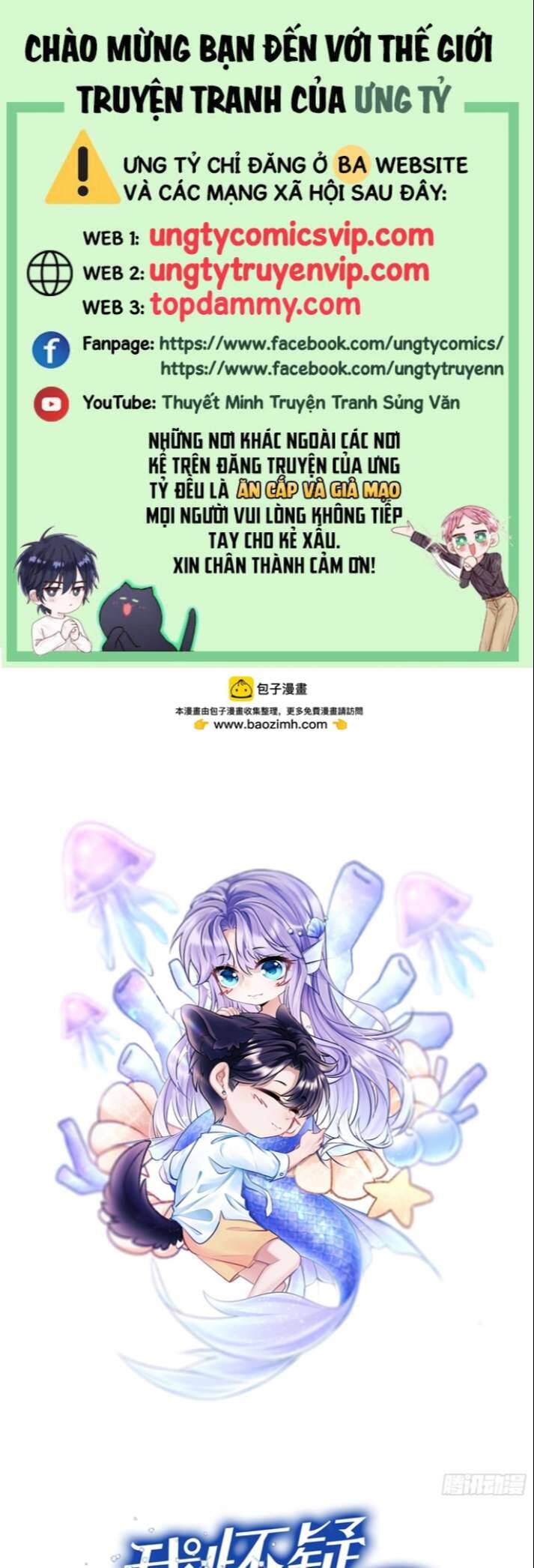 Tôi Hoài Nghi Ảnh Đế Đang Theo Đuổi Tôi Chap 80 - Next Chap 81