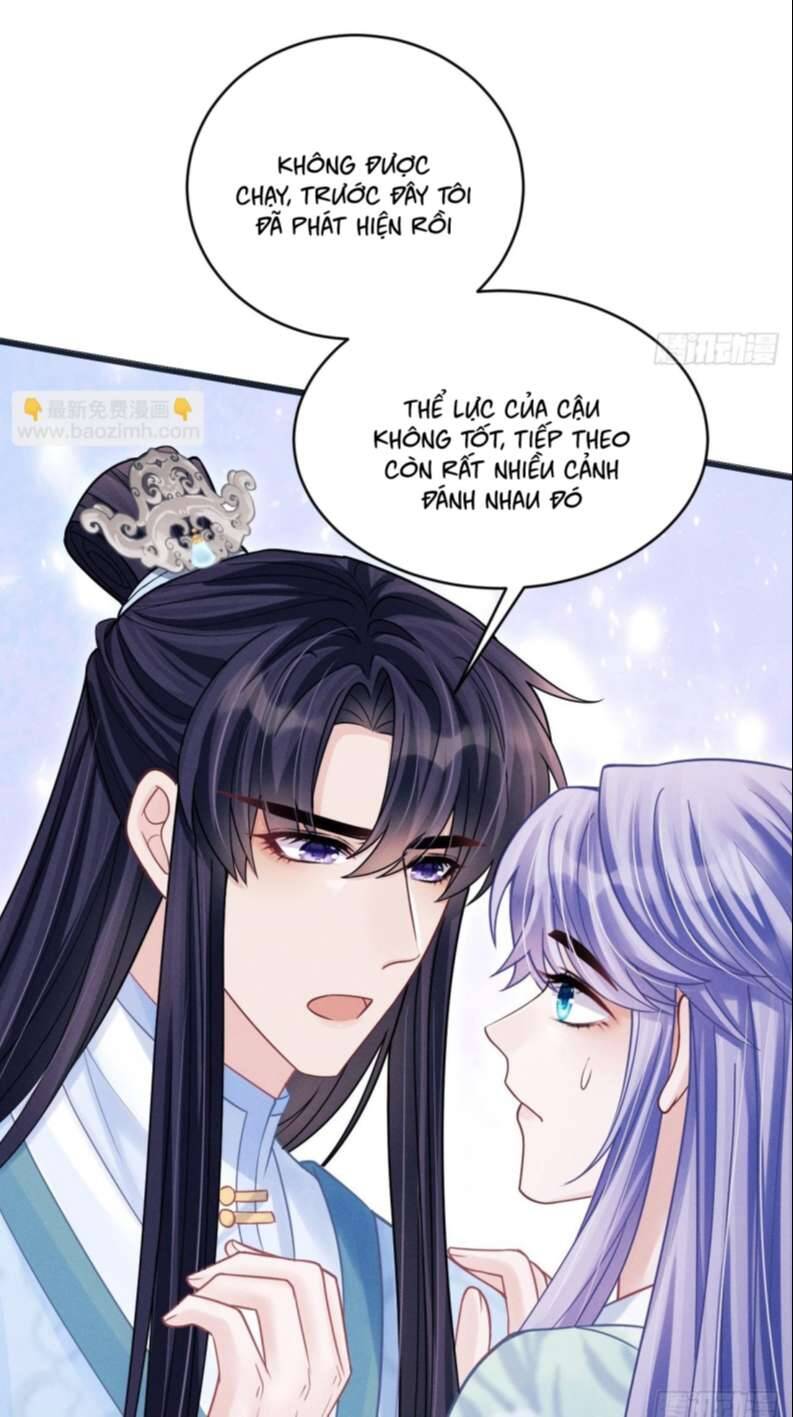 Tôi Hoài Nghi Ảnh Đế Đang Theo Đuổi Tôi Chap 80 - Next Chap 81