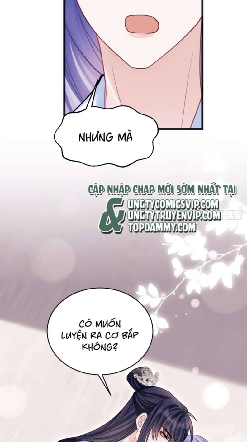 Tôi Hoài Nghi Ảnh Đế Đang Theo Đuổi Tôi Chap 80 - Next Chap 81