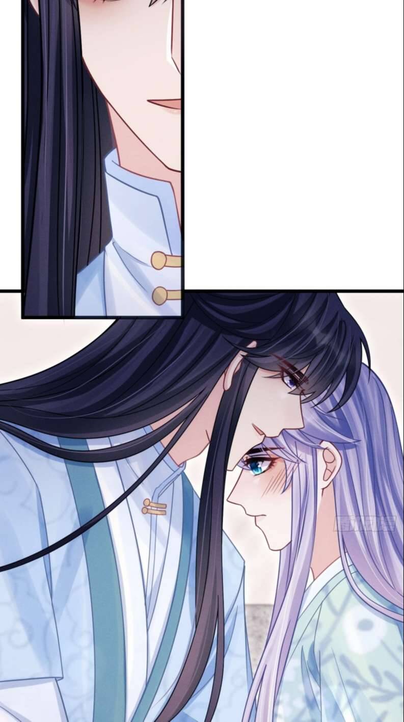 Tôi Hoài Nghi Ảnh Đế Đang Theo Đuổi Tôi Chap 80 - Next Chap 81