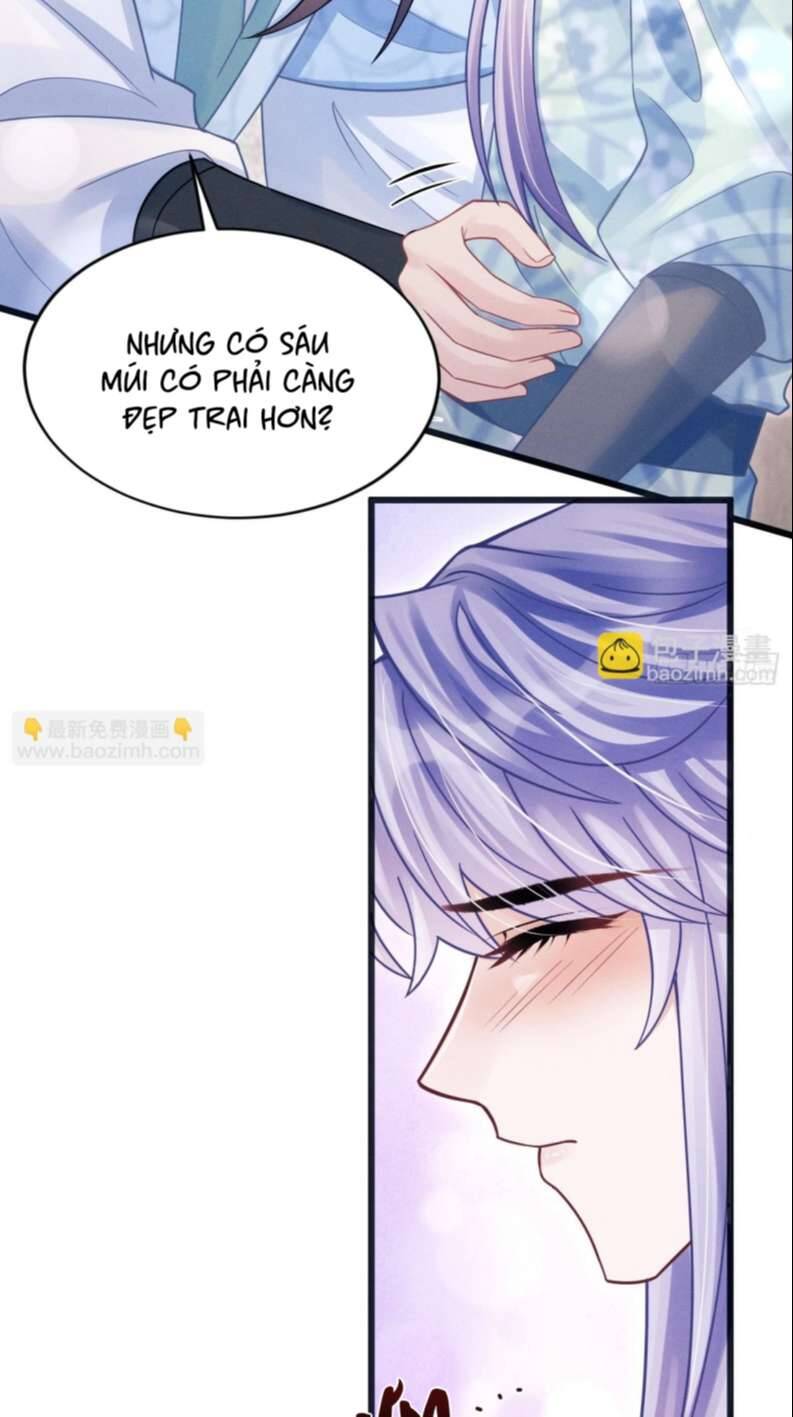 Tôi Hoài Nghi Ảnh Đế Đang Theo Đuổi Tôi Chap 80 - Next Chap 81