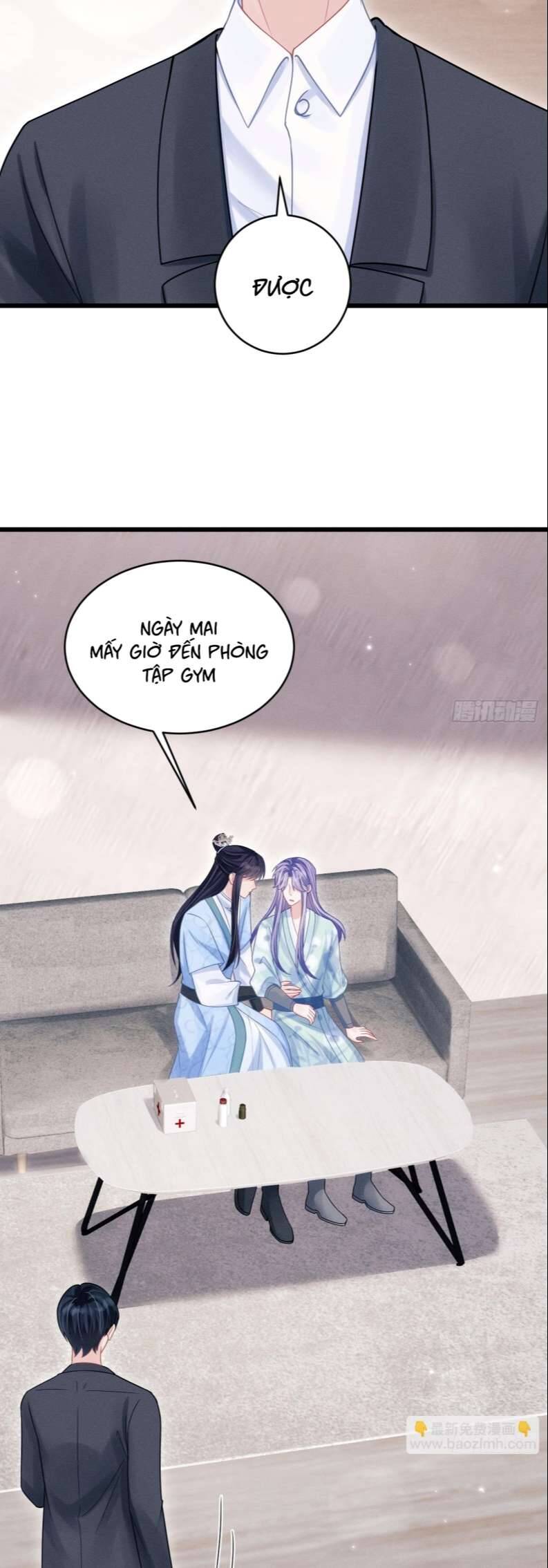 Tôi Hoài Nghi Ảnh Đế Đang Theo Đuổi Tôi Chap 80 - Next Chap 81