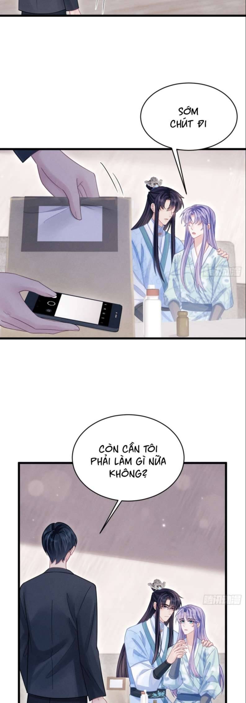 Tôi Hoài Nghi Ảnh Đế Đang Theo Đuổi Tôi Chap 80 - Next Chap 81