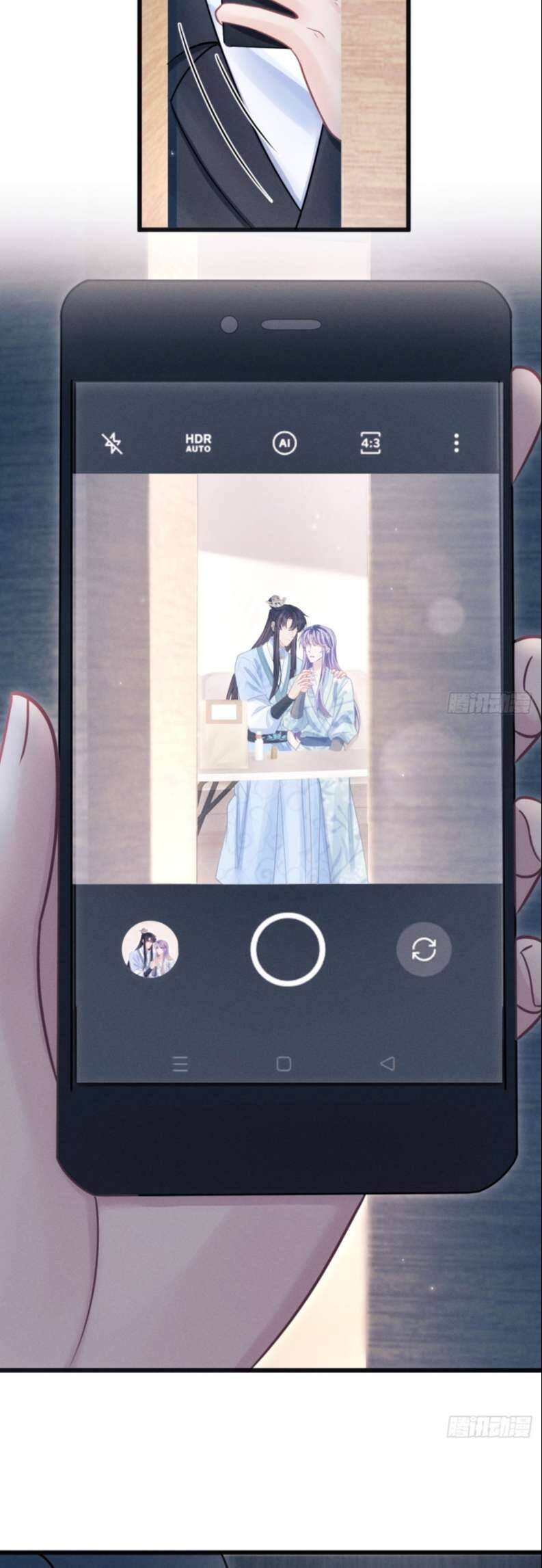 Tôi Hoài Nghi Ảnh Đế Đang Theo Đuổi Tôi Chap 80 - Next Chap 81