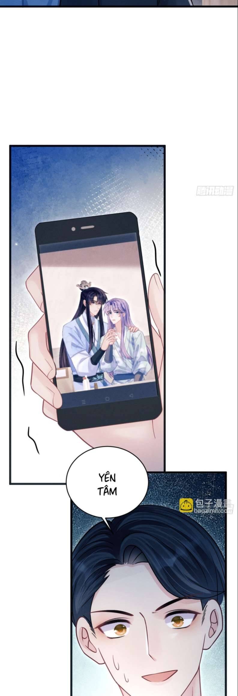 Tôi Hoài Nghi Ảnh Đế Đang Theo Đuổi Tôi Chap 80 - Next Chap 81