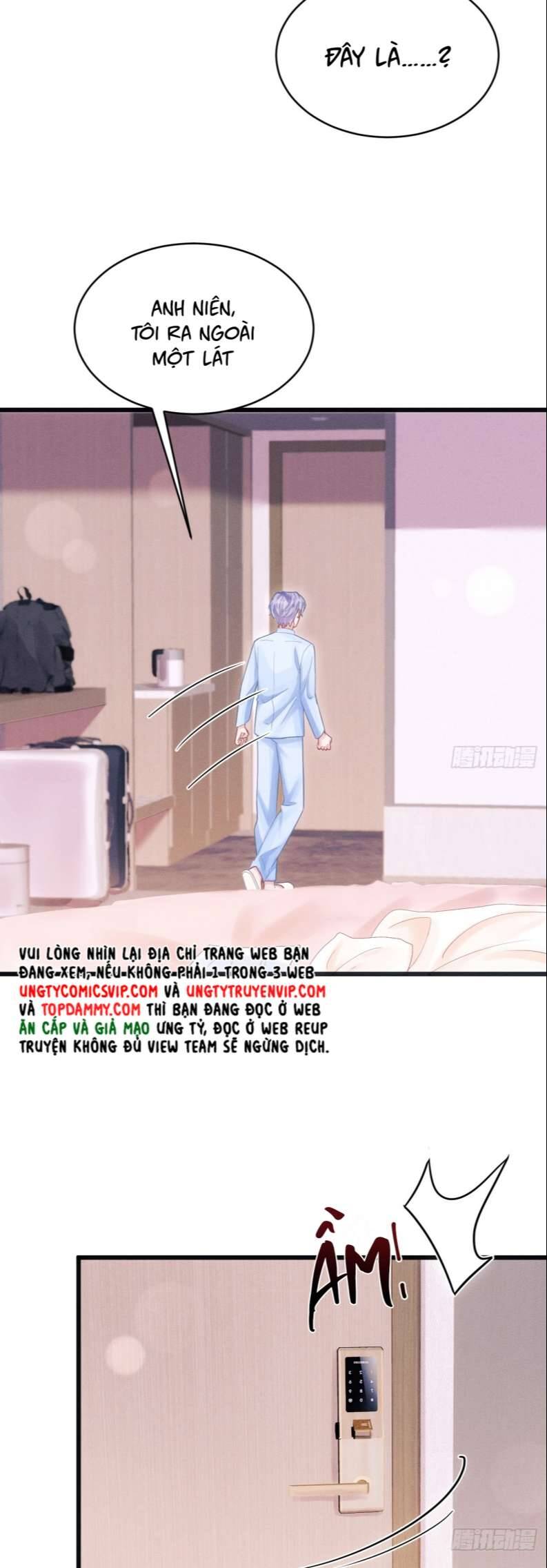 Tôi Hoài Nghi Ảnh Đế Đang Theo Đuổi Tôi Chap 80 - Next Chap 81