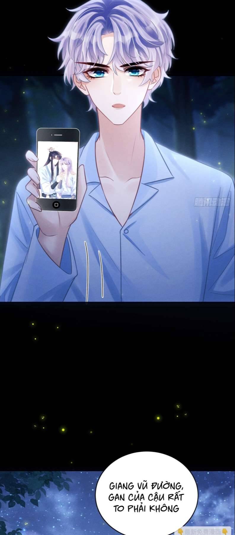 Tôi Hoài Nghi Ảnh Đế Đang Theo Đuổi Tôi Chap 80 - Next Chap 81