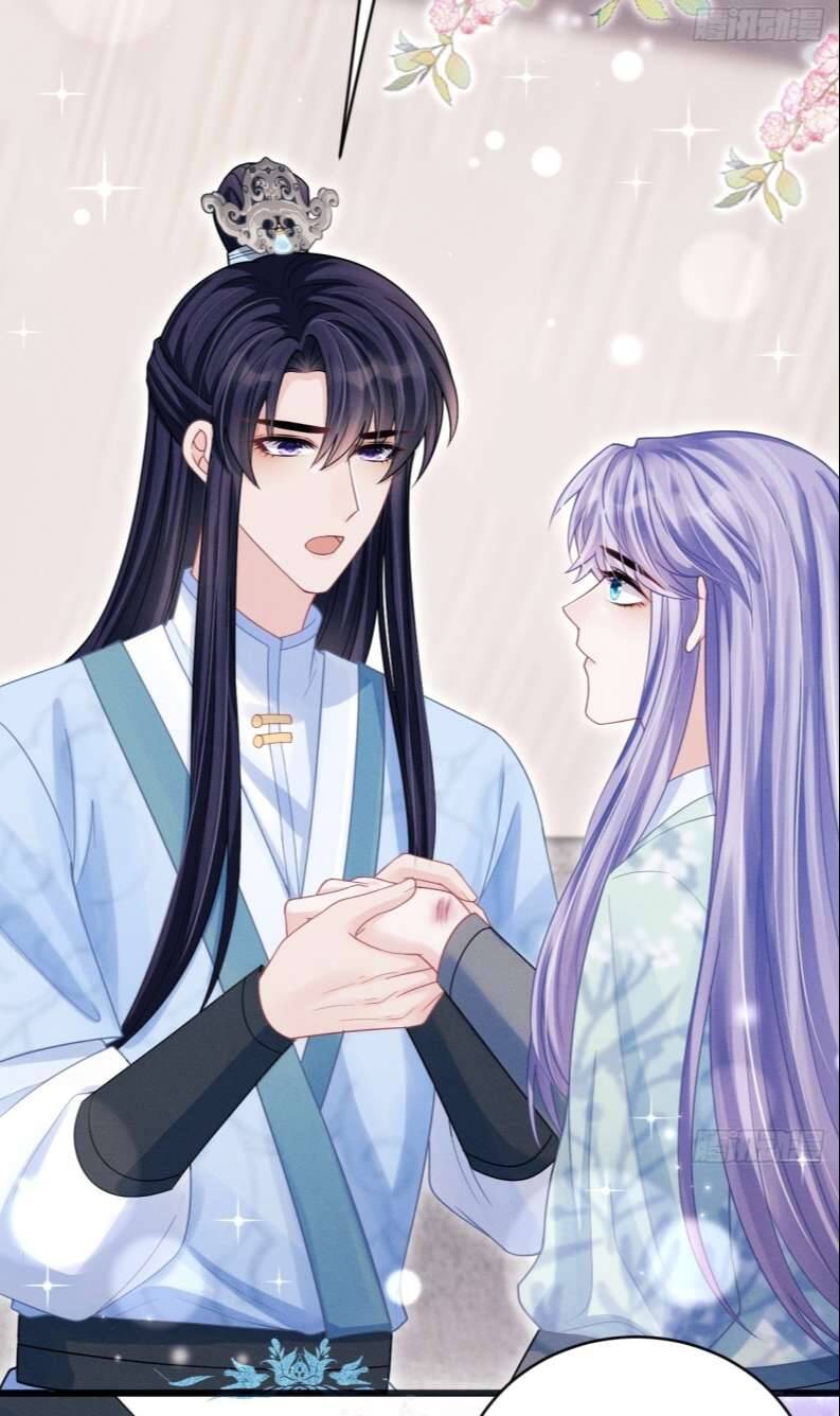 Tôi Hoài Nghi Ảnh Đế Đang Theo Đuổi Tôi Chap 80 - Next Chap 81