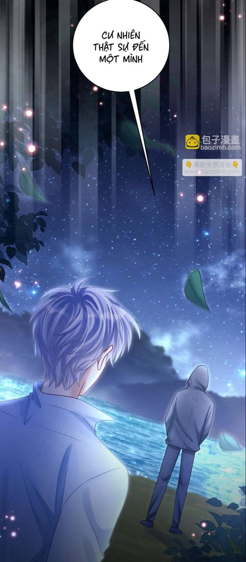 Tôi Hoài Nghi Ảnh Đế Đang Theo Đuổi Tôi Chap 80 - Next Chap 81