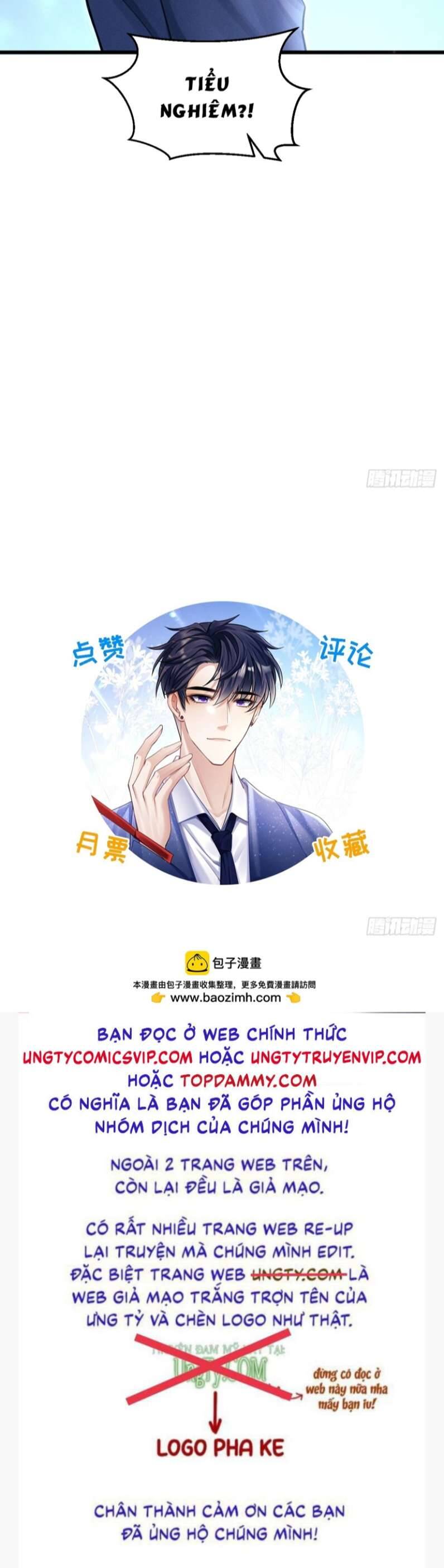 Tôi Hoài Nghi Ảnh Đế Đang Theo Đuổi Tôi Chap 80 - Next Chap 81