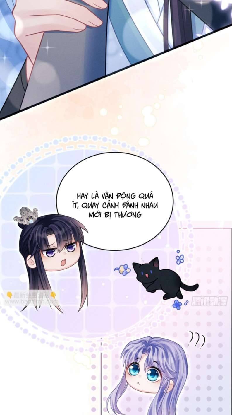 Tôi Hoài Nghi Ảnh Đế Đang Theo Đuổi Tôi Chap 80 - Next Chap 81