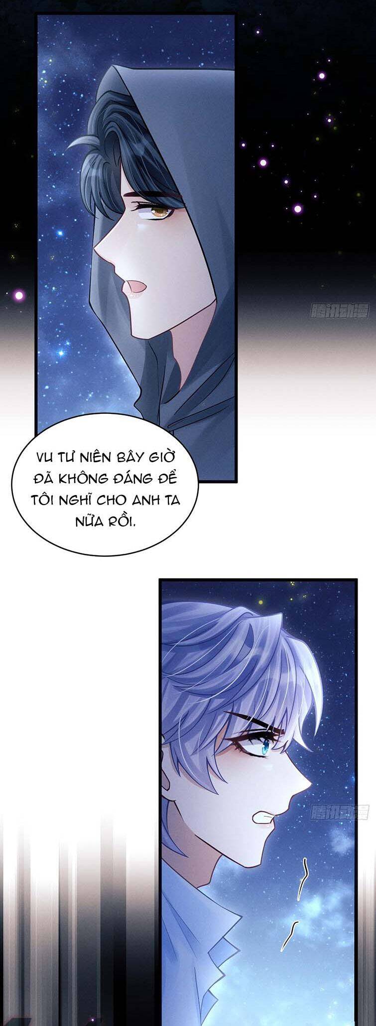 Tôi Hoài Nghi Ảnh Đế Đang Theo Đuổi Tôi Chap 81 - Next Chap 82