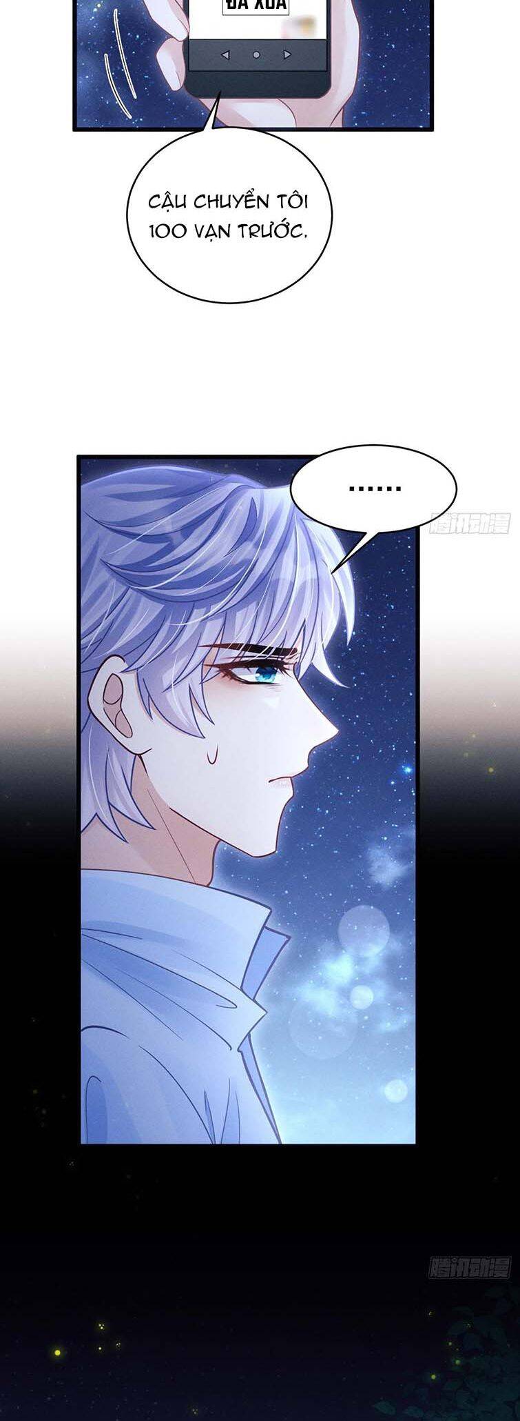 Tôi Hoài Nghi Ảnh Đế Đang Theo Đuổi Tôi Chap 81 - Next Chap 82