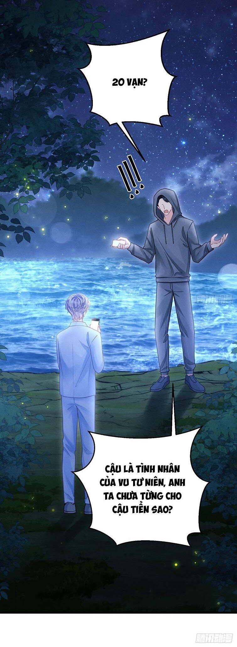 Tôi Hoài Nghi Ảnh Đế Đang Theo Đuổi Tôi Chap 81 - Next Chap 82