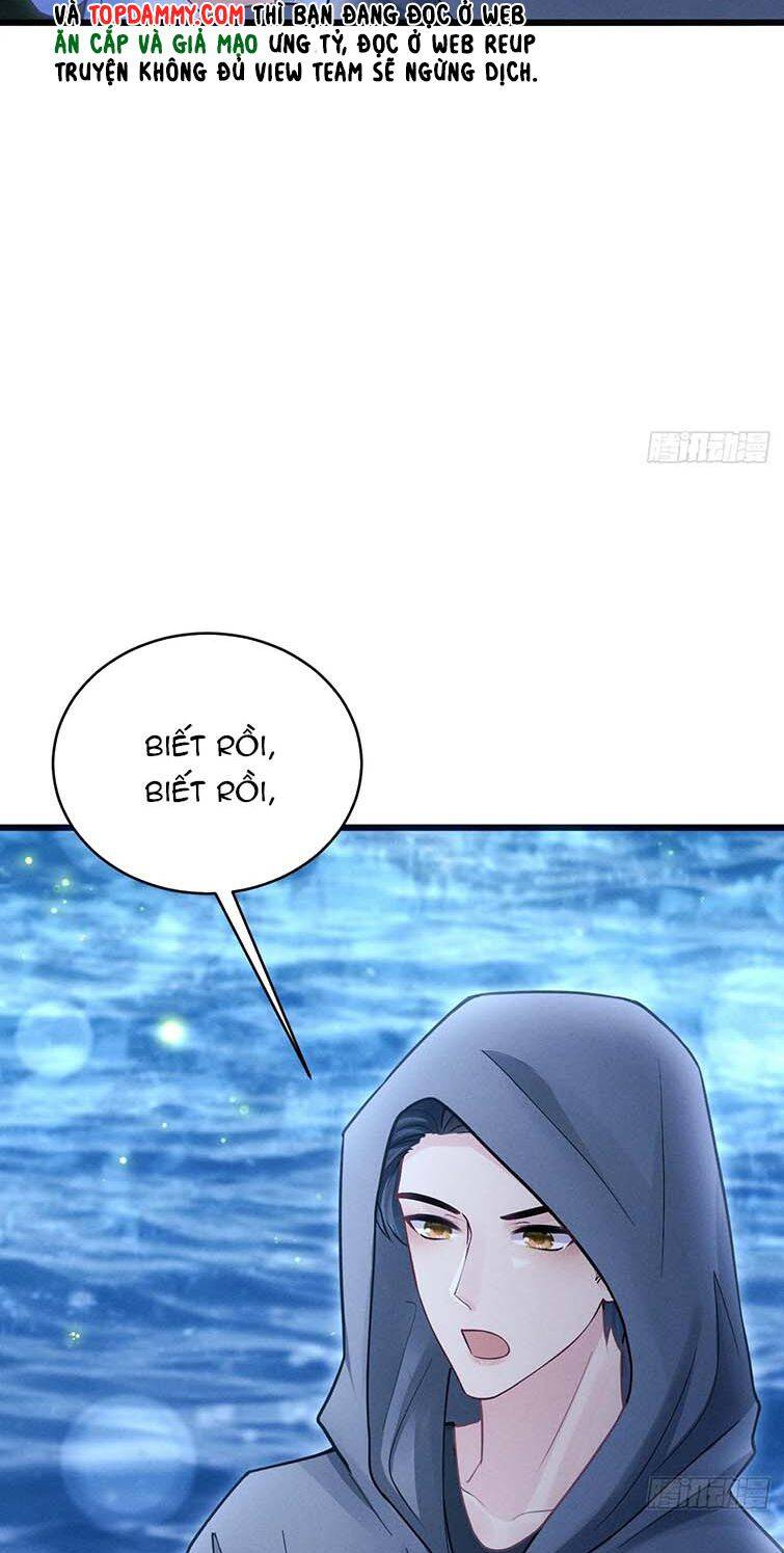 Tôi Hoài Nghi Ảnh Đế Đang Theo Đuổi Tôi Chap 81 - Next Chap 82