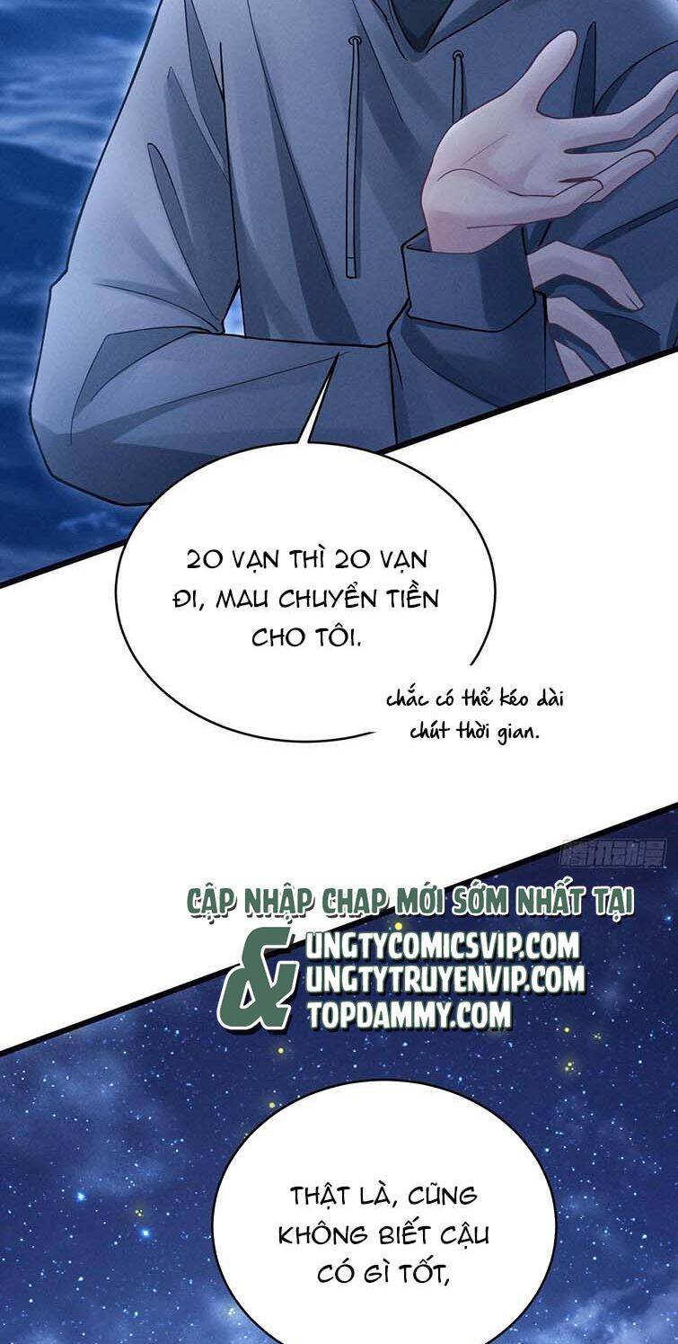 Tôi Hoài Nghi Ảnh Đế Đang Theo Đuổi Tôi Chap 81 - Next Chap 82